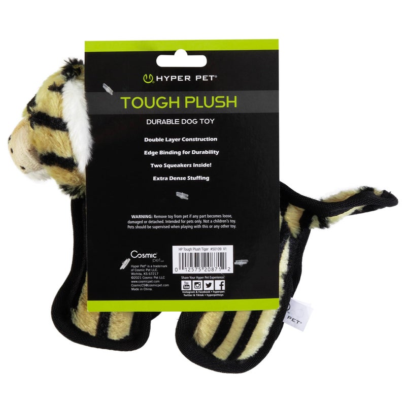 Hyper Pet Tough Plush Tiger Durable Dog Toy with Squeaker - Image 2